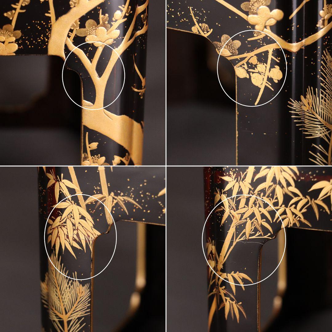 時代木製漆器 宝尽くし 朱塗三ッ組杯 鶴亀松竹梅 黒高台 金蒔絵 MA342