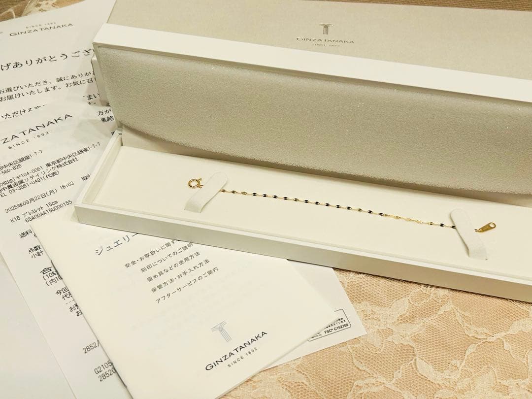 GINZA TANAKA K18イエローゴールドブレスレット15cm 新品未着用
