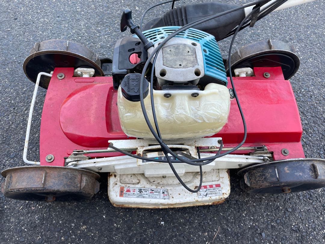 クボタ　斜面草刈機