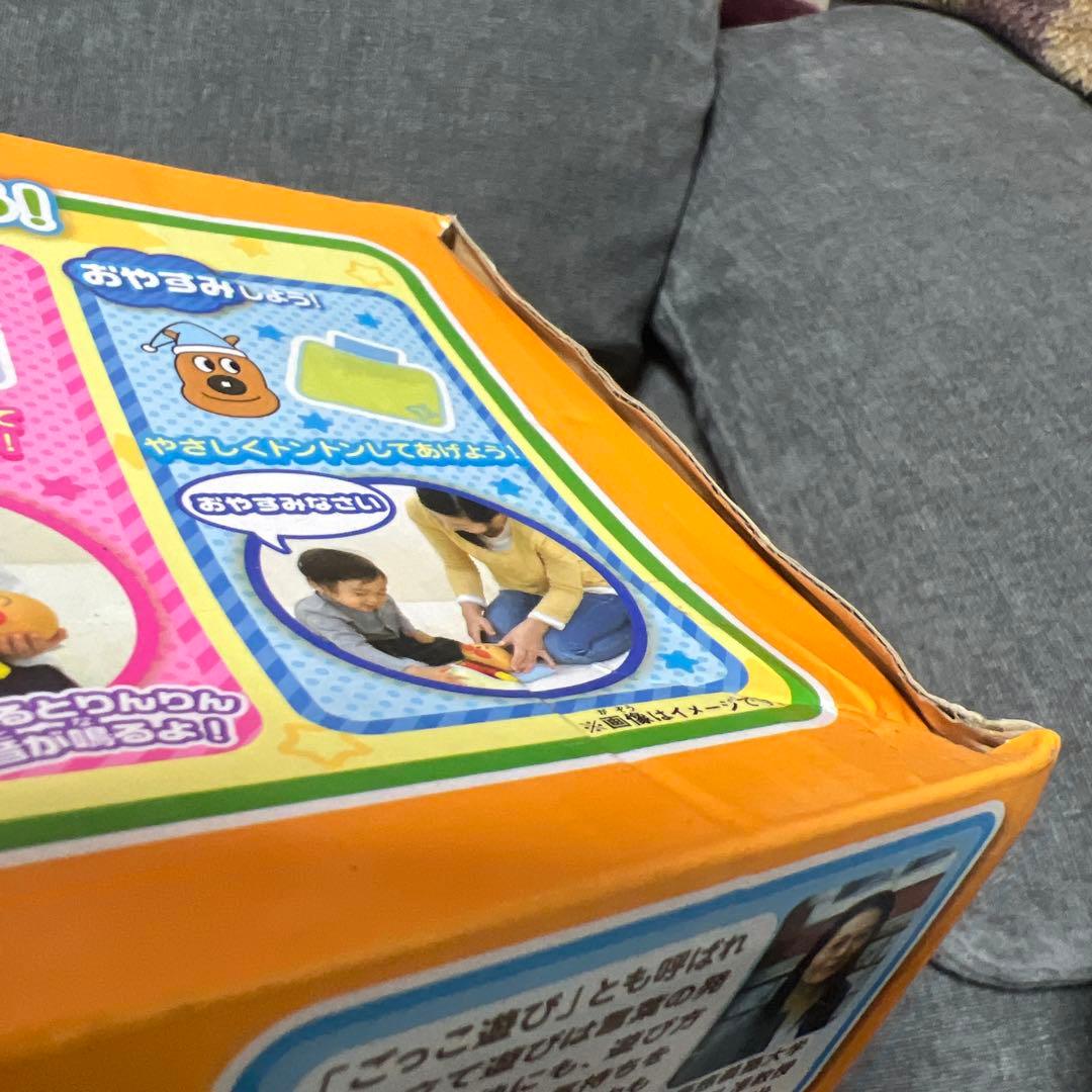 やさしさ育つよなかよしアンパンマン　新品