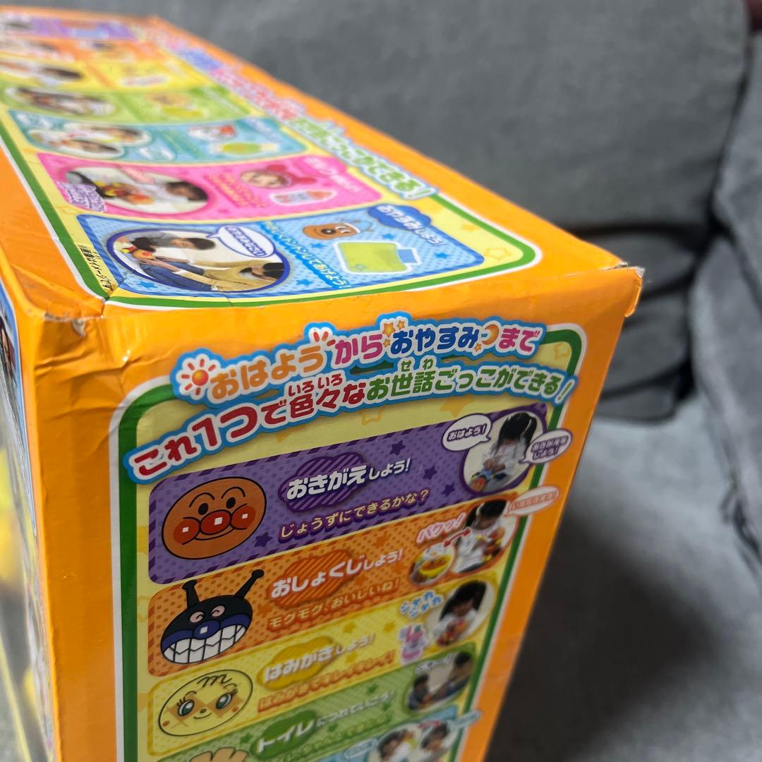 やさしさ育つよなかよしアンパンマン　新品