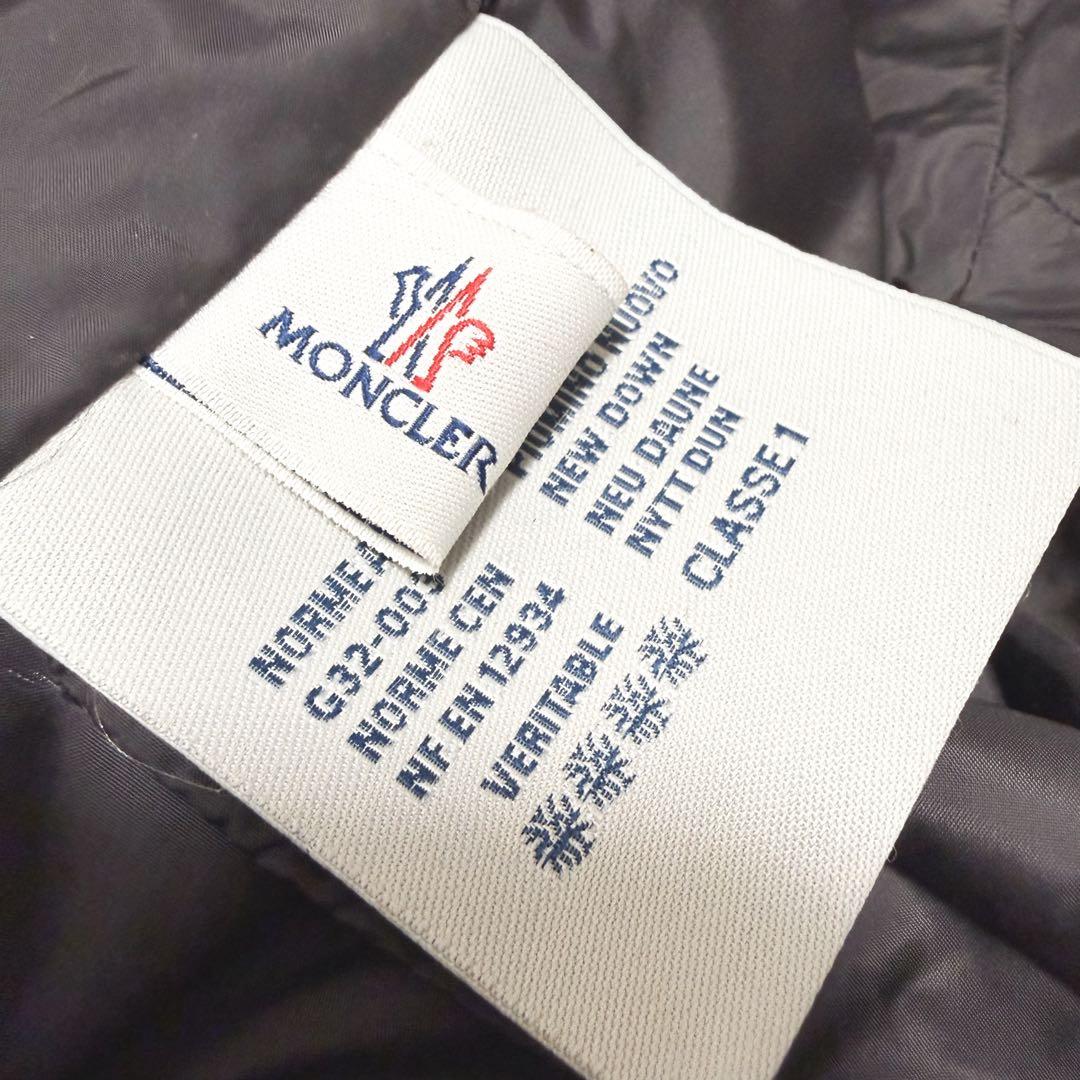 MONCLER モンクレール　ケリーファー　ダウン