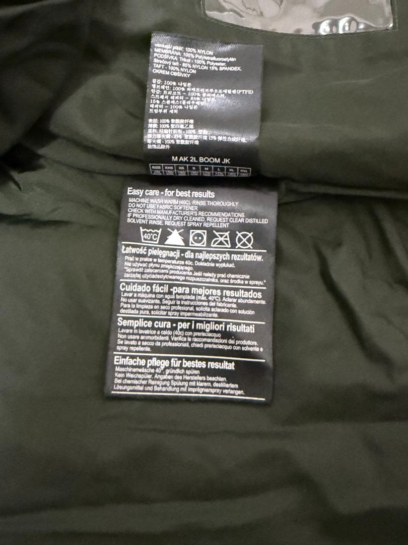 Burton フード付きジャケット ブラック&カーキ