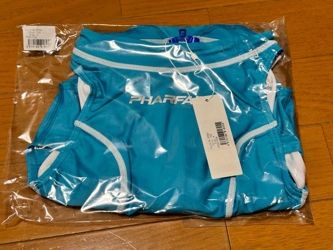 【PHARFAITE】SPIDER-BINDER GLOW XL パルフェット