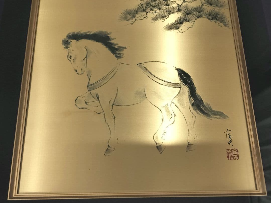 馬 干支 金属板 写真製版 2026 額