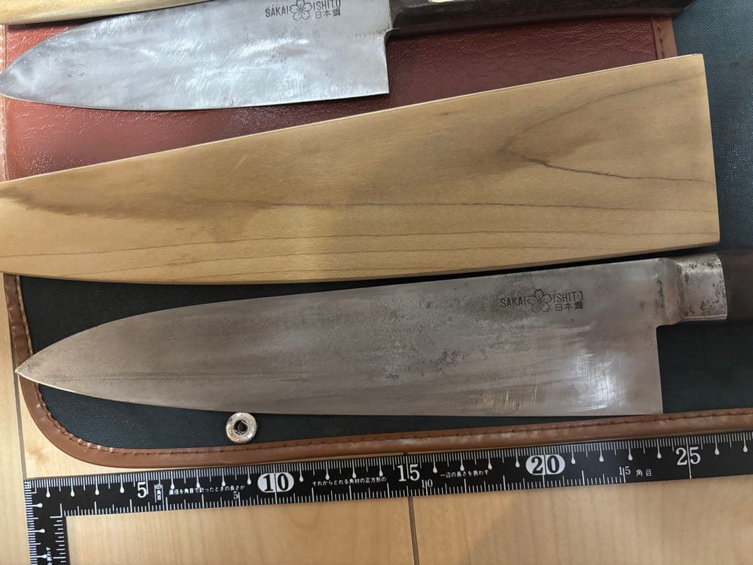 堺石藤　洋包丁　3点　辻調理専門学校　牛刀、出刃包丁、ペテ　切れ味抜群