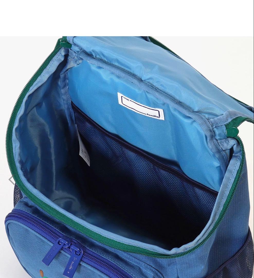 【新品】familiar リュックサック バッグ 車 完売商品 青 男の子