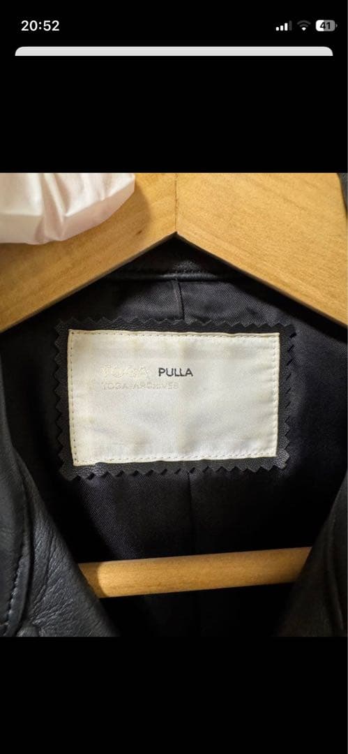 TOGA PULLA ショート丈 ダブルライダース ジャケット