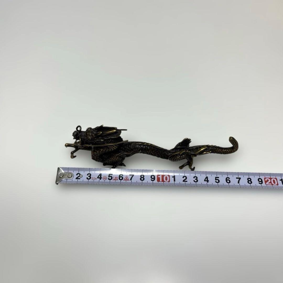 蝋型鋳造青銅製 高岡銅器 置物 縁起物 下尾治彦作