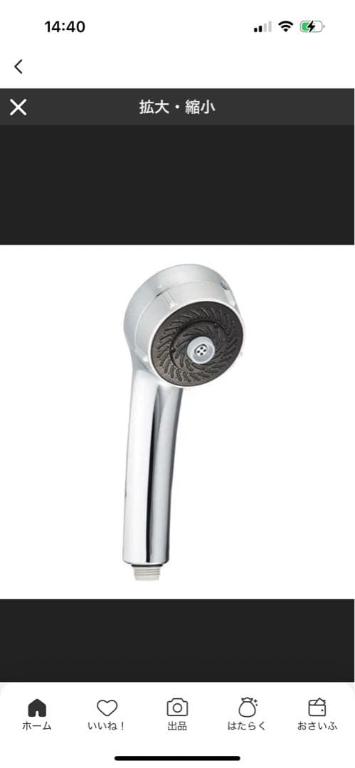 めいさん専用　3個　THC10C