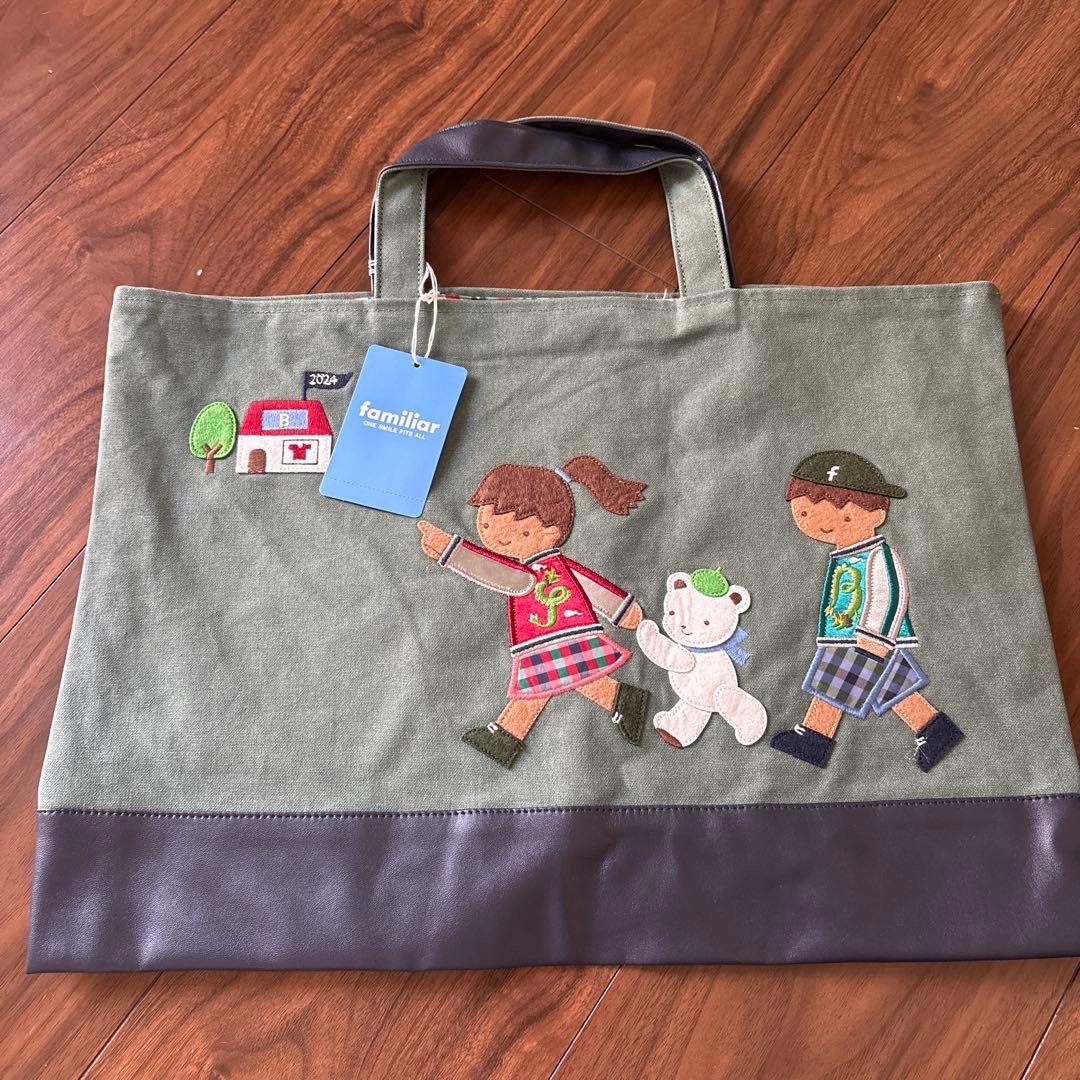 ファミリア　ビームス　コラボ　辰　バッグ