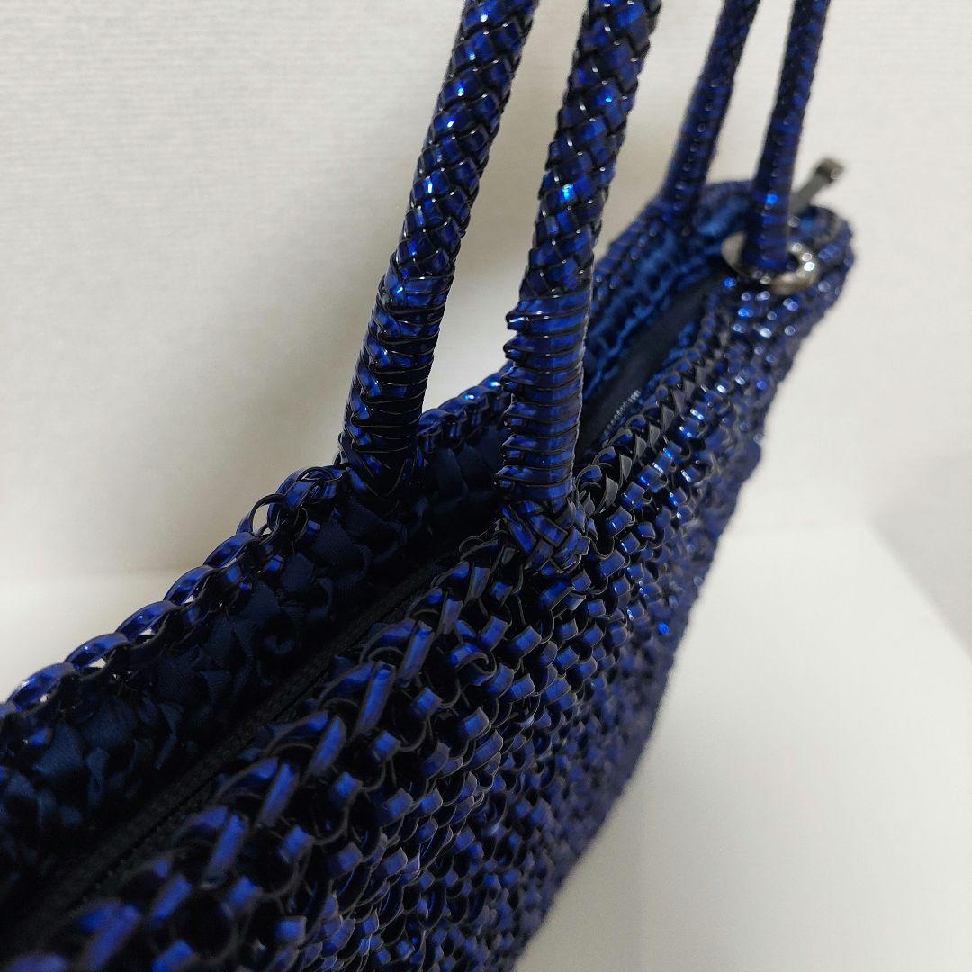 アンテプリマ ランポ ブルー スクエア型 ワイヤーバッグ