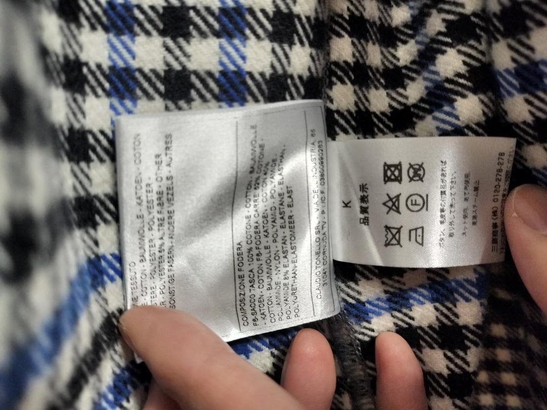 【T-JACKET】 トレンチコート イタリア製 ロングコート