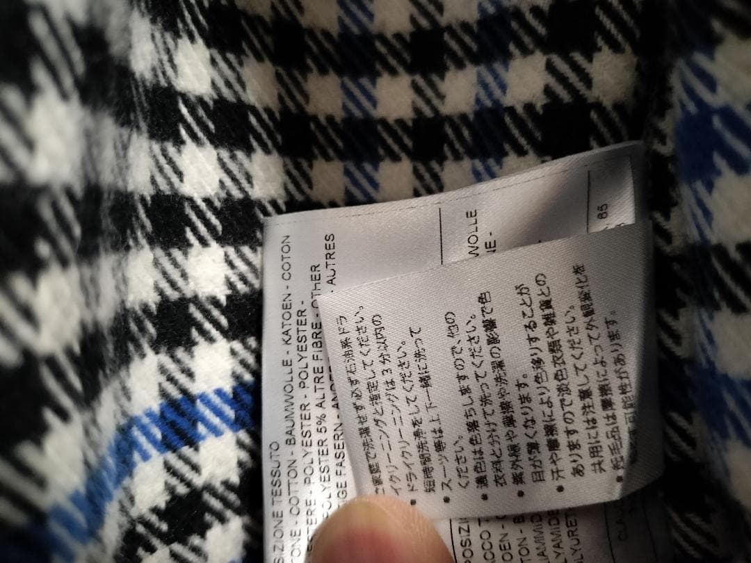 【T-JACKET】 トレンチコート イタリア製 ロングコート