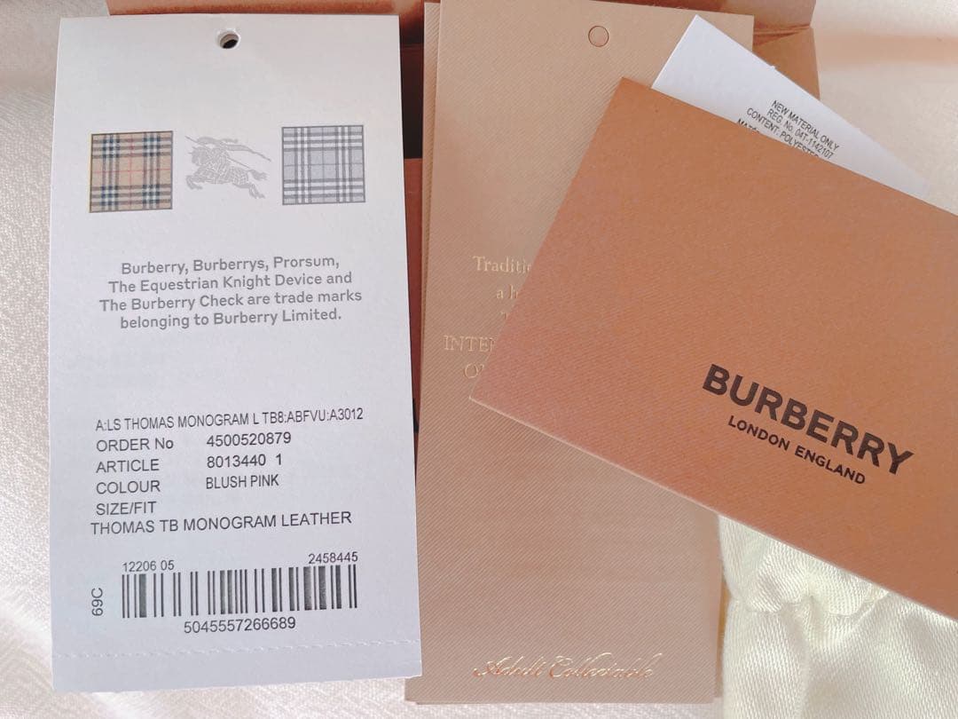 美品✨BURBERRY トーマスベア キーホルダー　モノグラムピンク