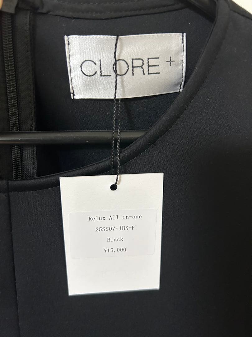 最終値下げ【新品、完売品】clore クロレリラックスオールインワン タグ付き