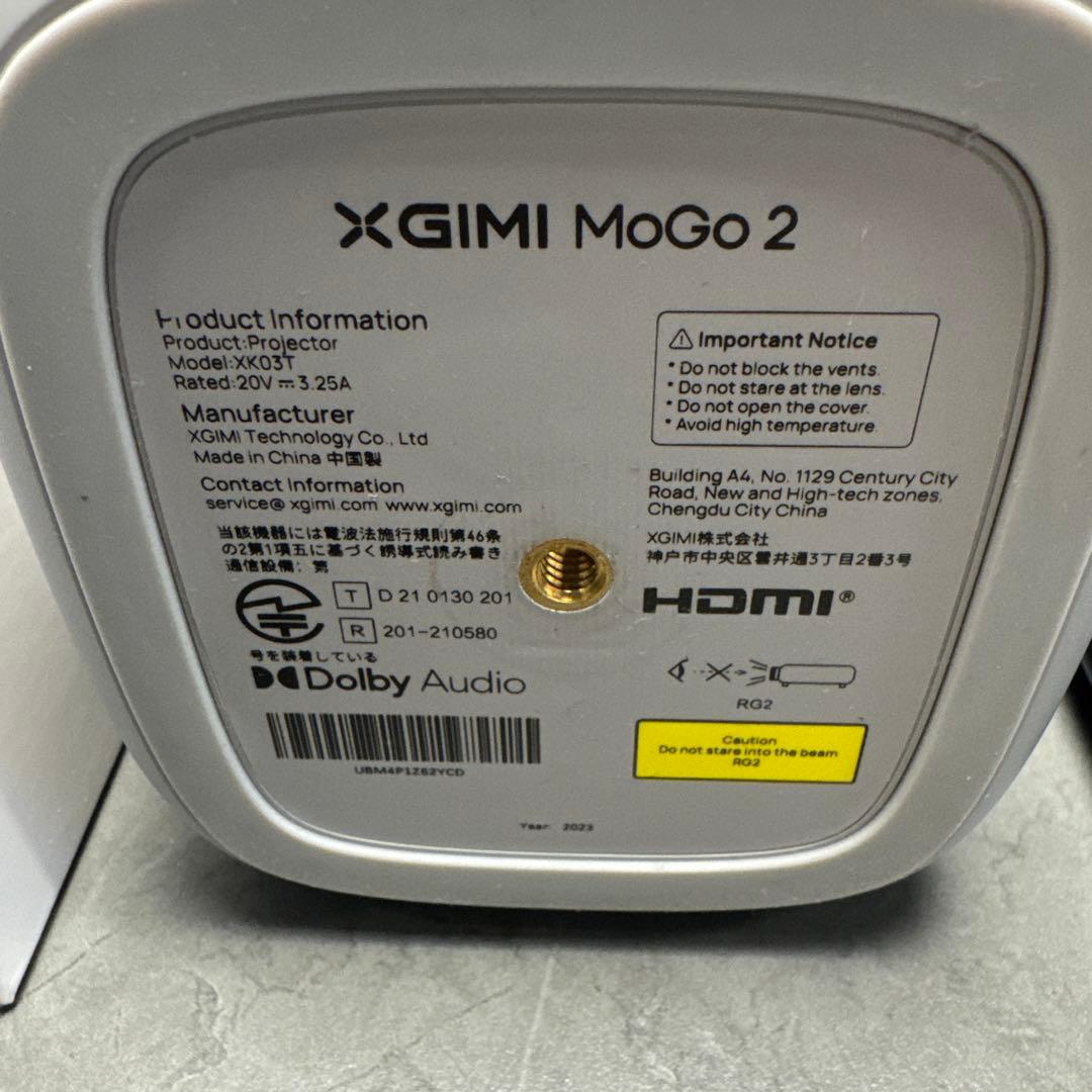 プロジェクター XGIMI MoGo2