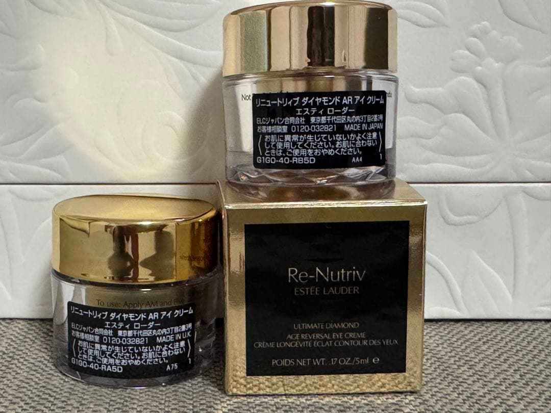 リニュートリィブ　ダイヤモンドARアイクリーム