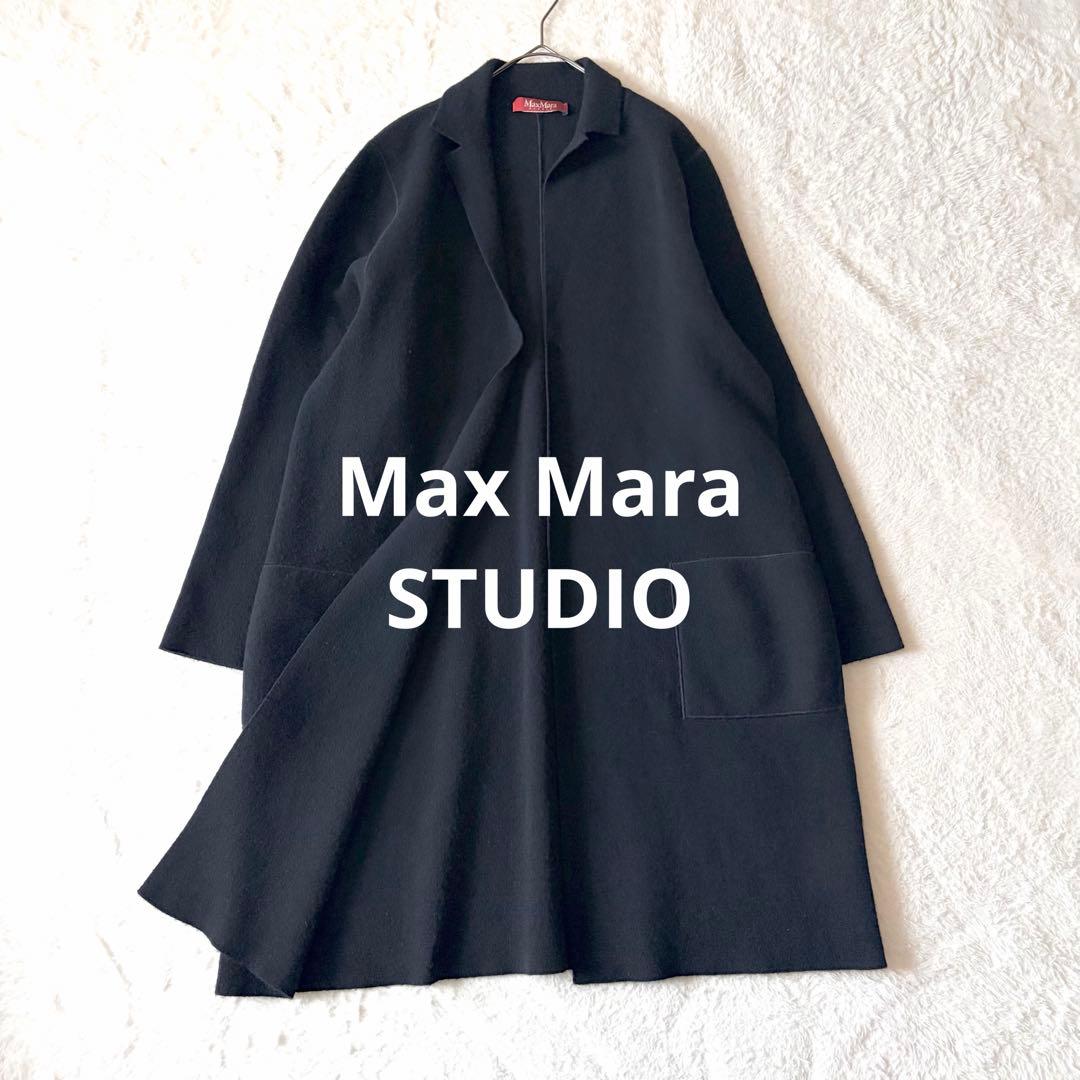 5519 マックスマーラステュディオ ガウンコート ブラック ロング丈 ウール