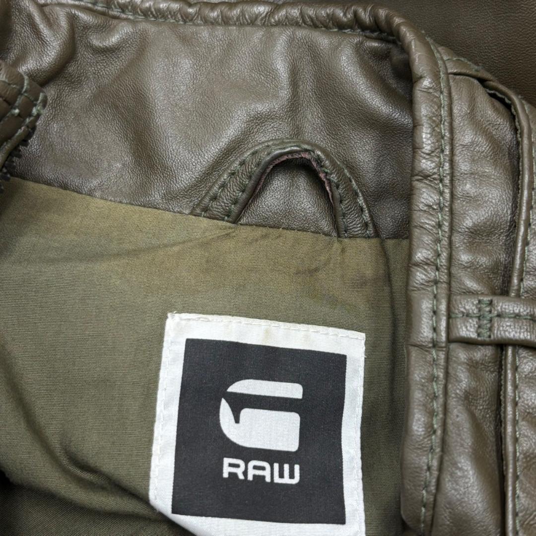 専用★G STAR RAW ラムレザー 本革 ライダースジャケット　N2156