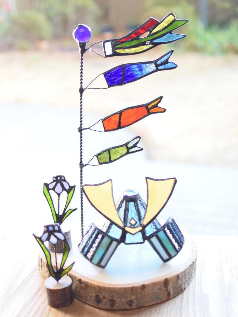 ステンドグラスの鯉のぼりと菖蒲とミニ兜(子供の日2点セット・KOI18)