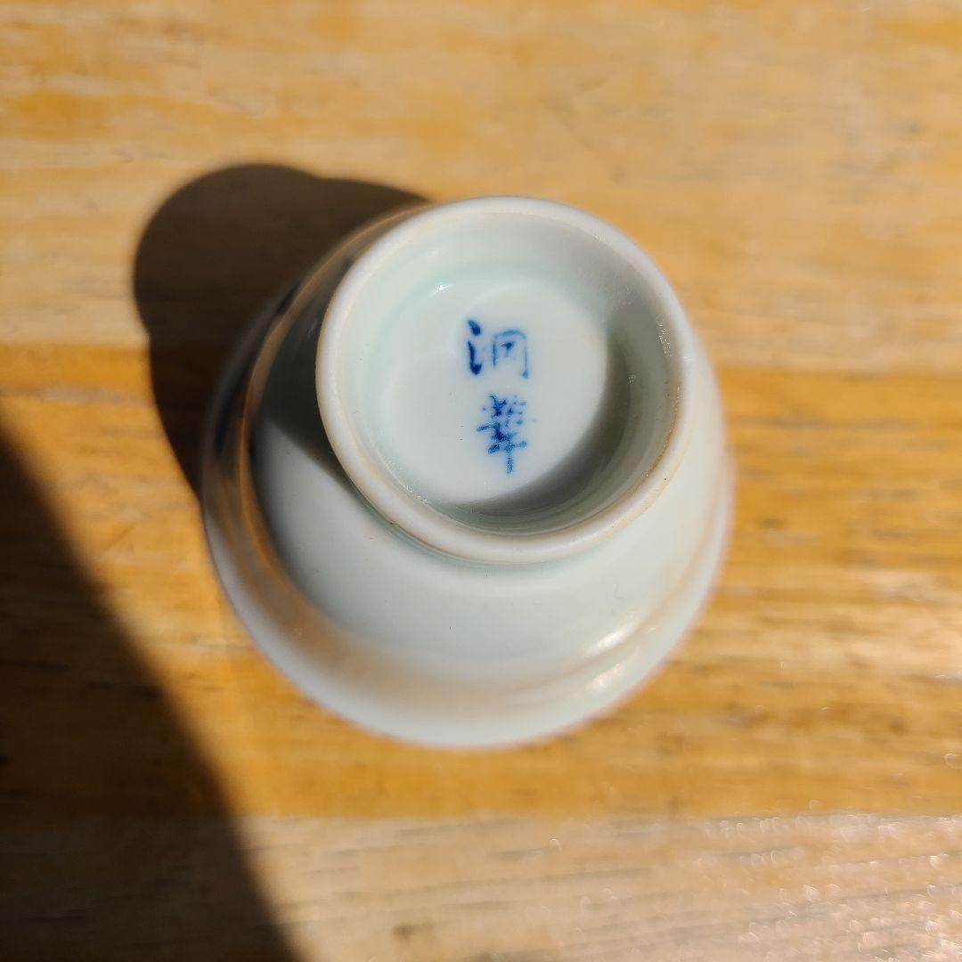 旅箪笥　飾り箱　お茶道具/共箱