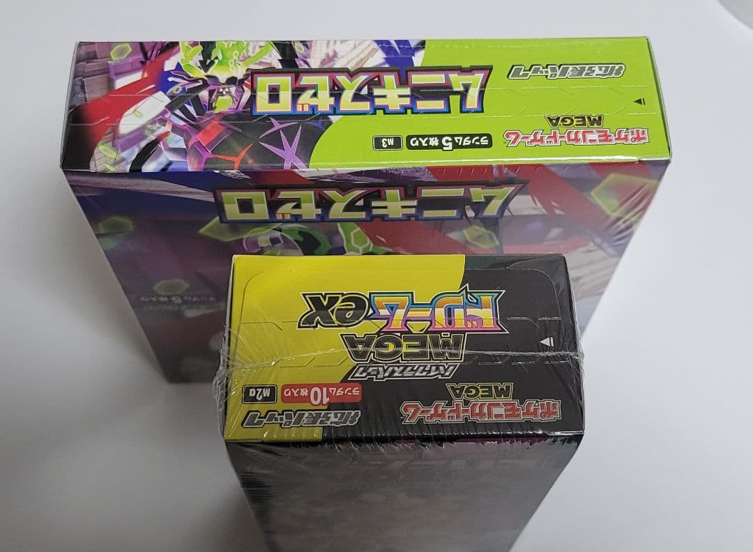 ポケモンカード　メガドリームex ムニキスゼロ　シュリンク付き各1BOX