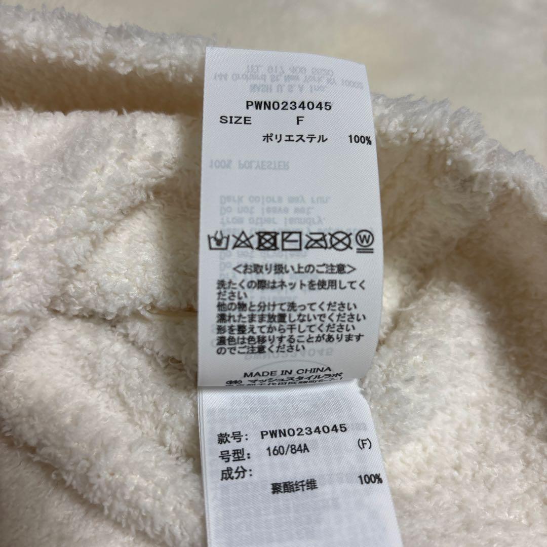 新品未使用 タグ付き ジェラートピケ DOG 3柄 ロングワンピース