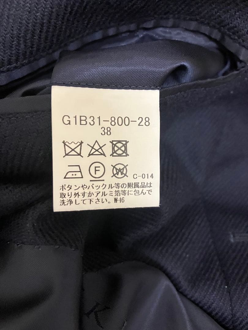 rcsuc1983dec20様 美品　MACKINTOSH ステンカラーコート