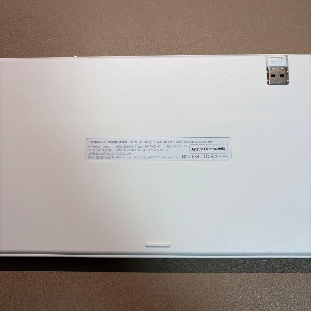 LoFree FLOW LITE キーボード