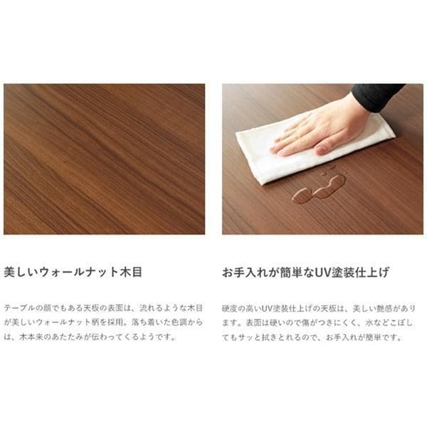 北欧デザイン木製折りたたみテーブル [2021]