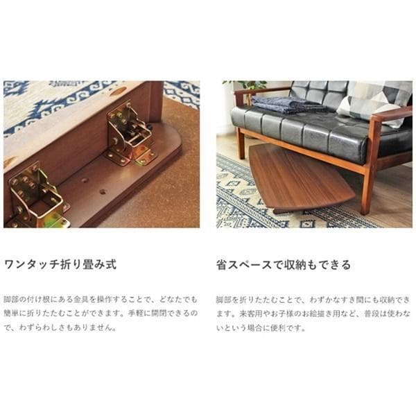 北欧デザイン木製折りたたみテーブル [2021]