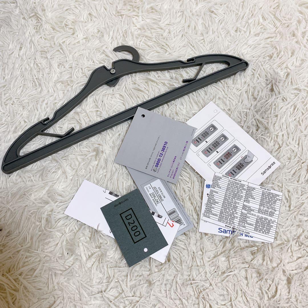 サムソナイト スーツケース D200 スピナー 拡張可 マットブラック 4輪