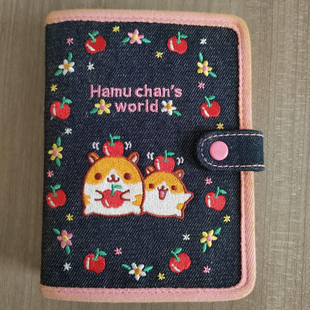 バインダー 平成レトロ デニムシール帳 ハムちゃんずワールド コロコロクリリン
