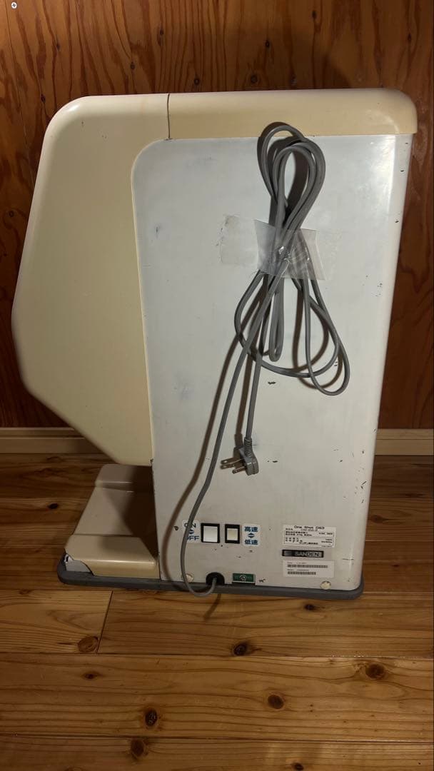 サンデンOne Shot OS3 ワンショット ソフトアイス抽出機