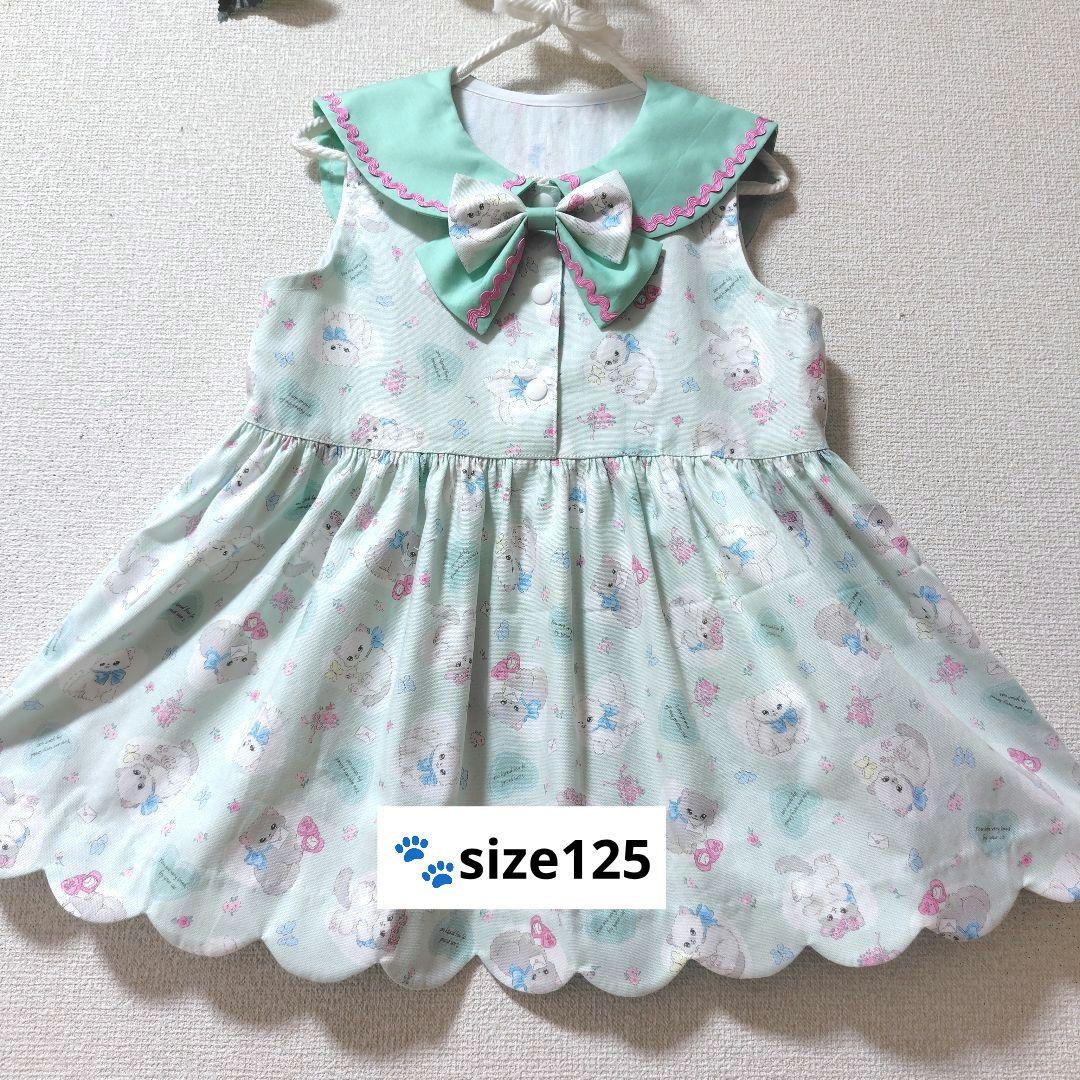 ハンドメイド【ワンピース、セットアップ】