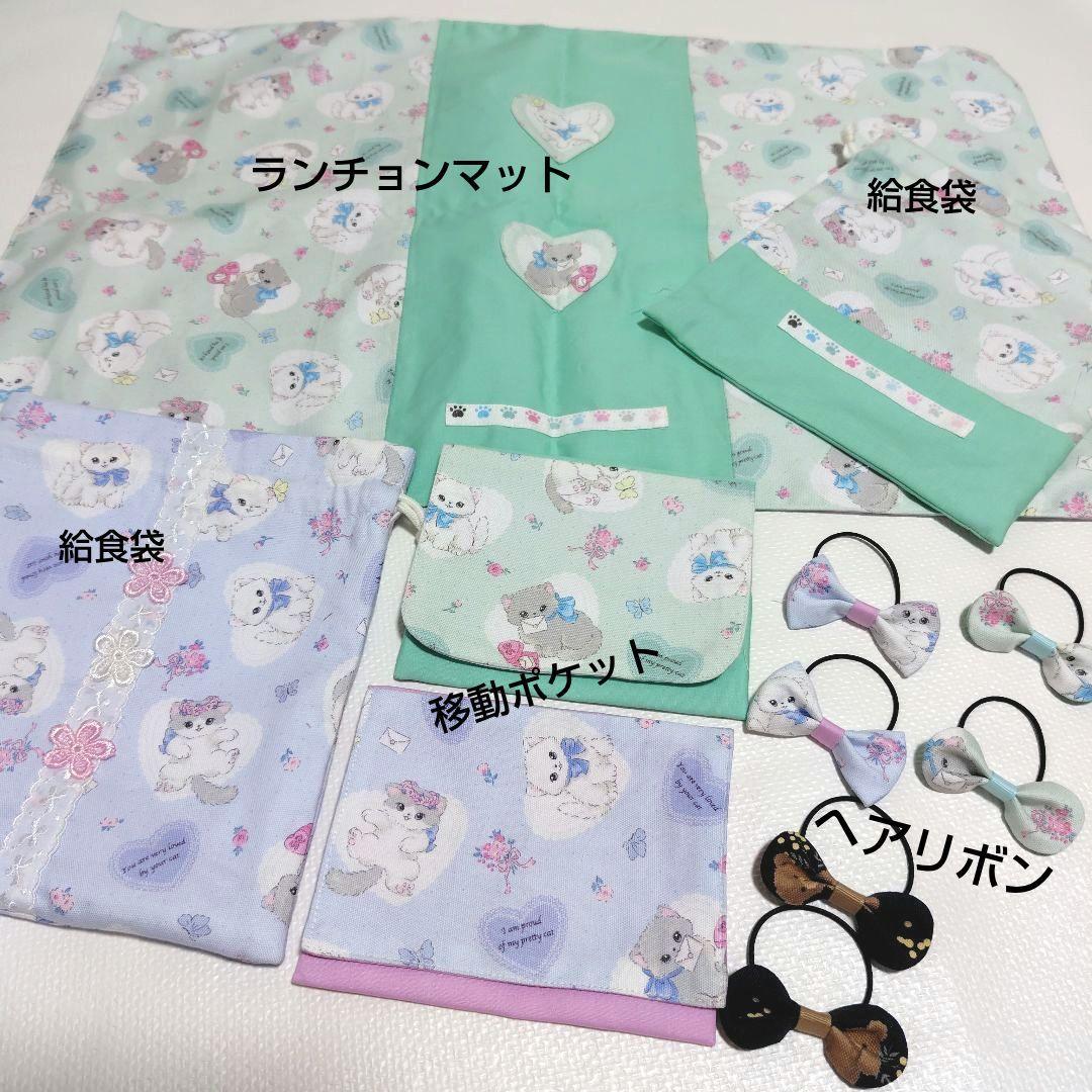 ハンドメイド【ワンピース、セットアップ】