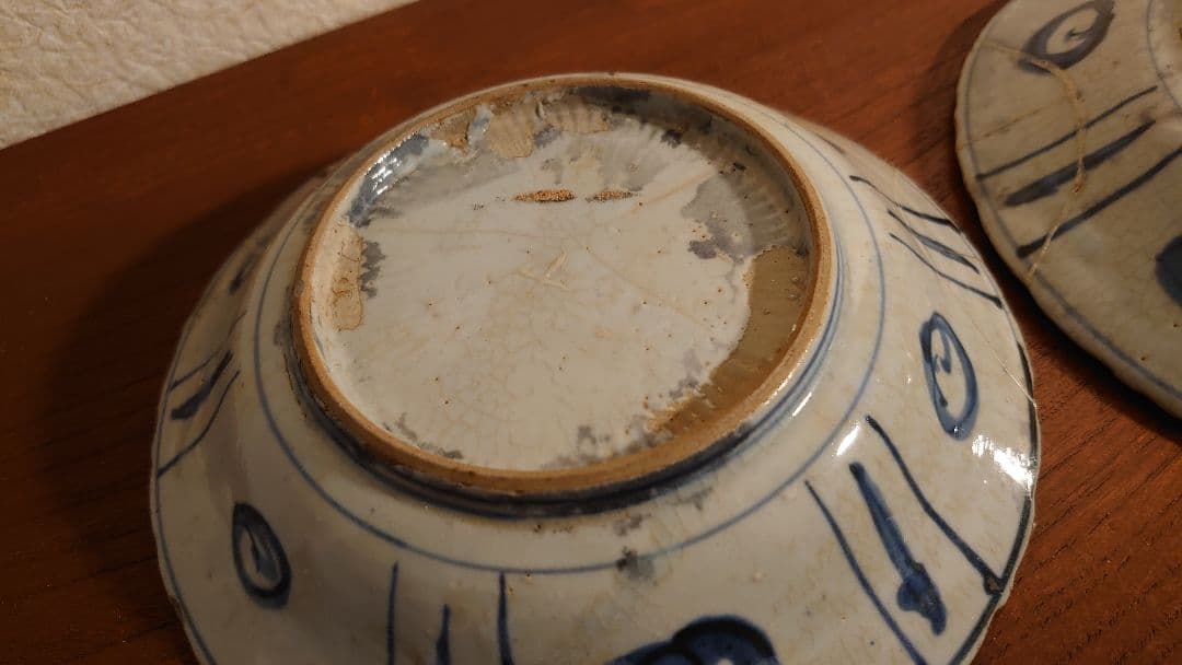 九谷焼　若杉窯　染付　古染付　アンティーク九谷　安南焼　安南　古玩　李朝　2客