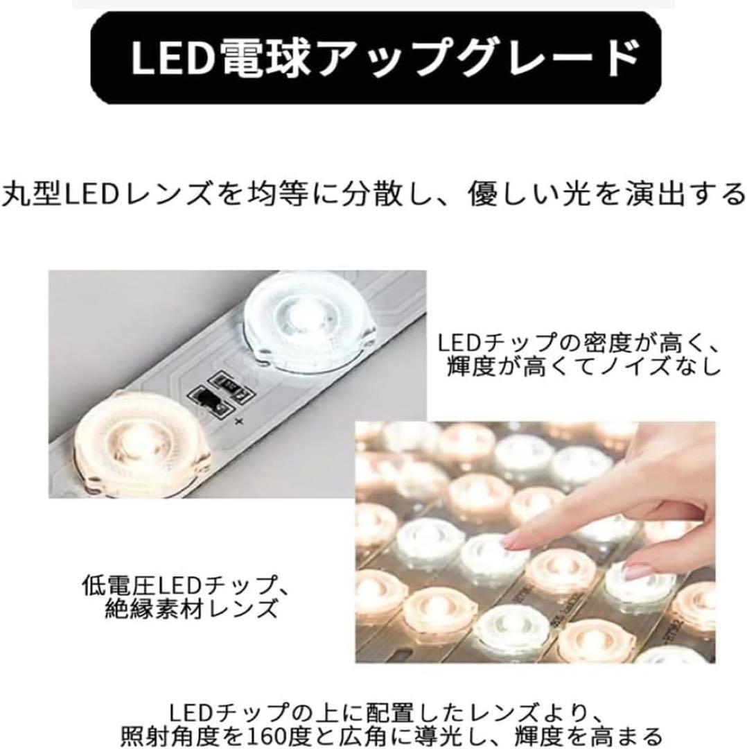 KOVOL LED シーリングライト 6畳 8畳 10畳 適用 おしゃれ 北欧