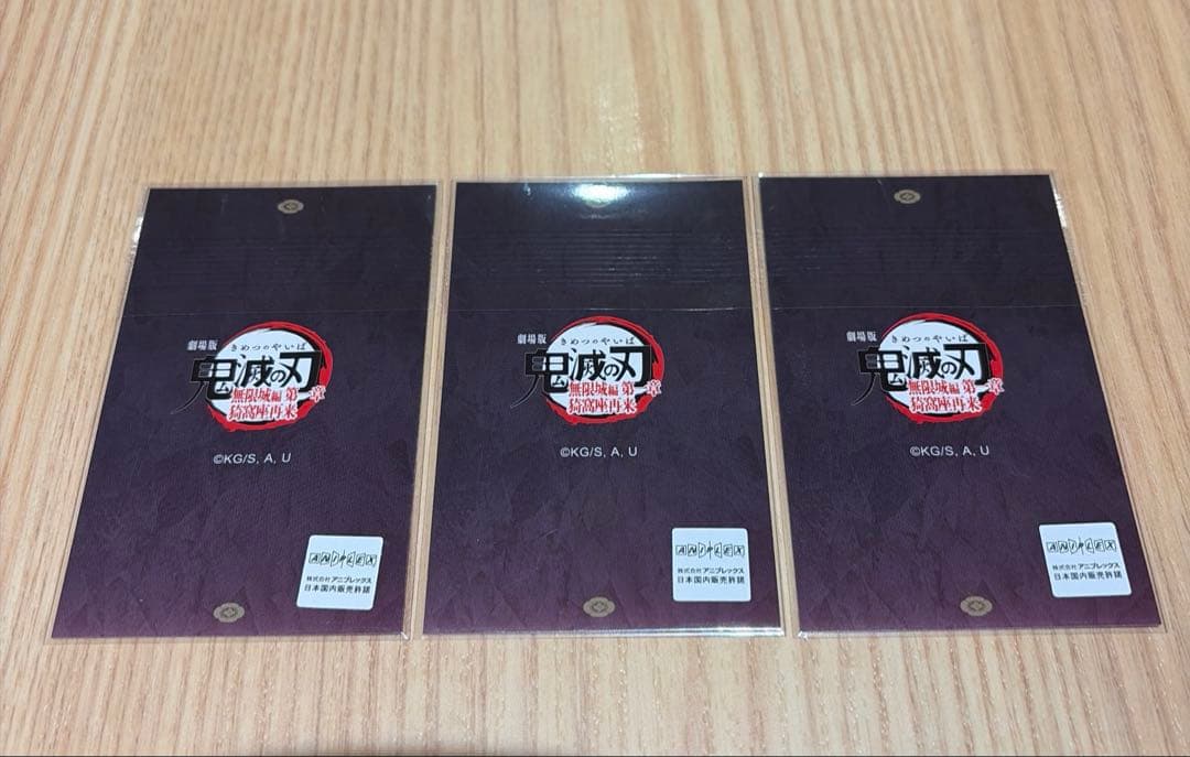 鬼滅の刃　ダイニング　箔押しチェキ風ブロマイド　童磨セット