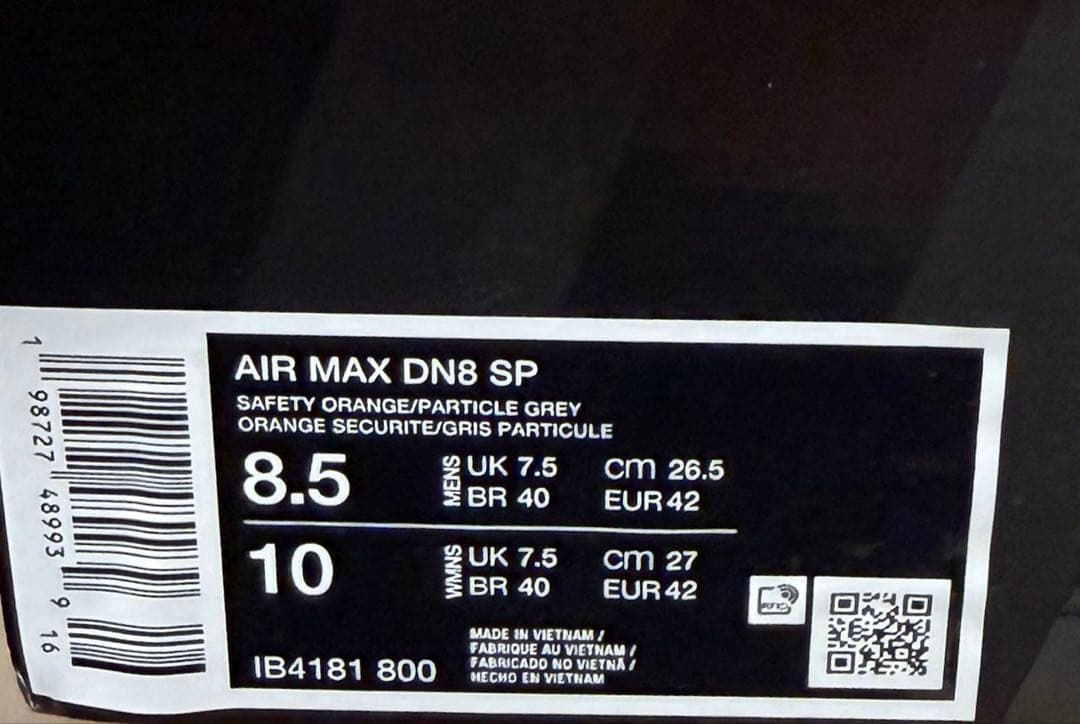 s___16　nike × palace Dn8