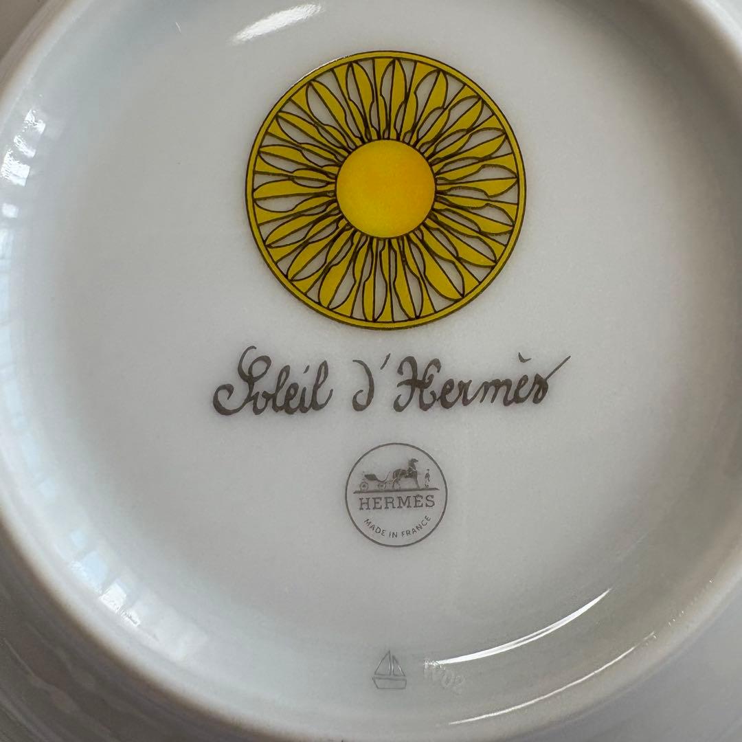 エルメス　ソレイユドゥエルメス スーププレート 食器　２点セット