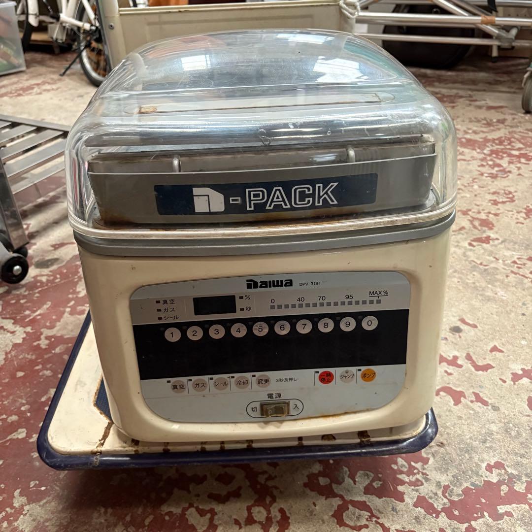 岸170 真空包装機 DPV-31ST DAIWA 真空パック 2016年製