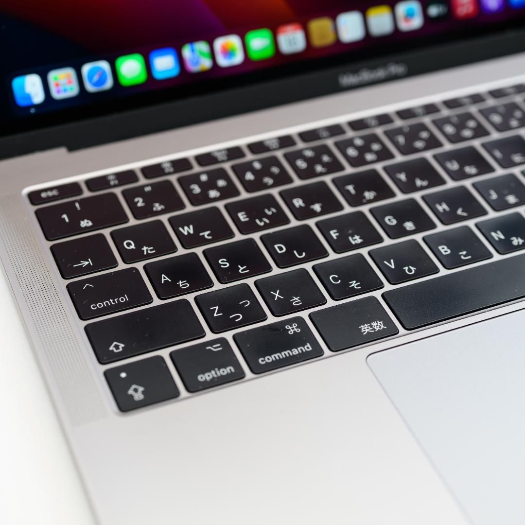 【外装美品】MacBook Pro 13 2017 シルバー