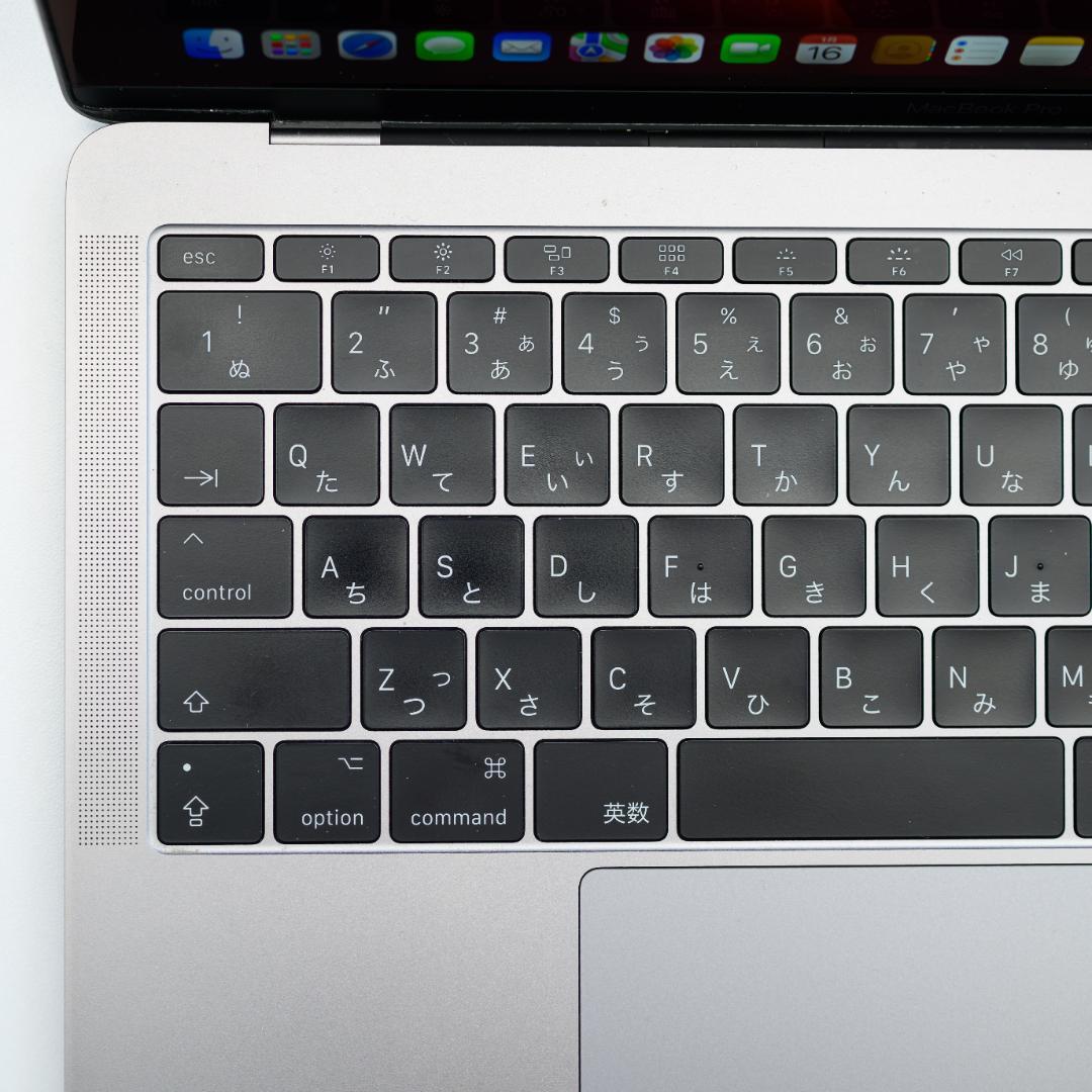 【外装美品】MacBook Pro 13 2017 シルバー