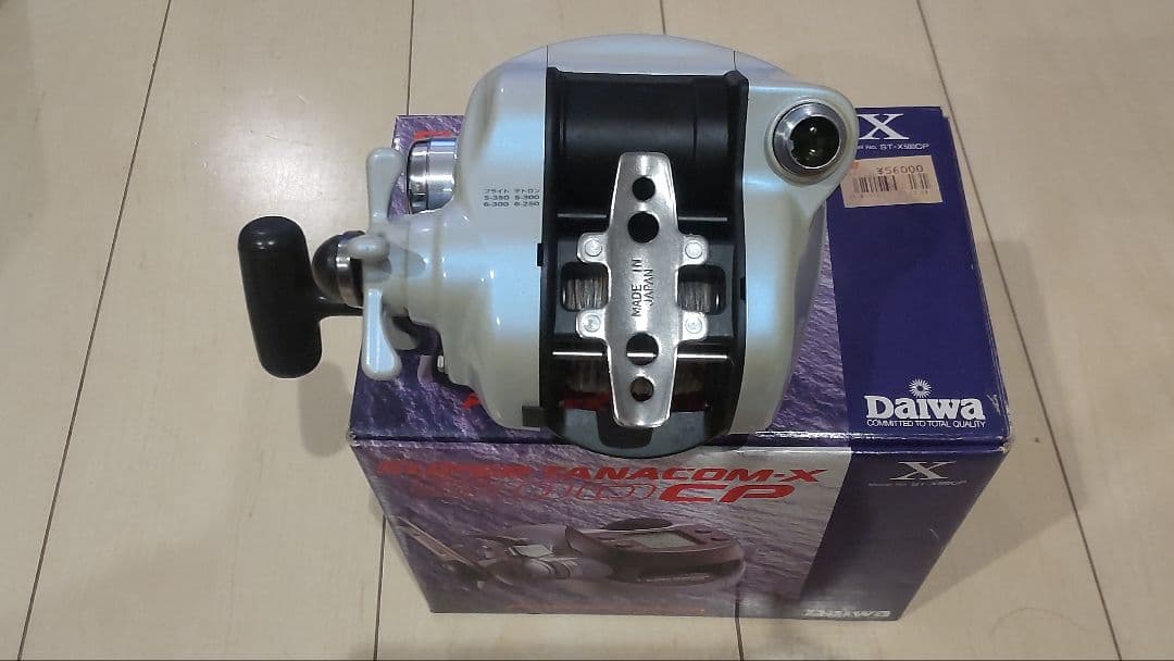 Daiwa Super Tanacom X 500CP 電動リール　ダイワ