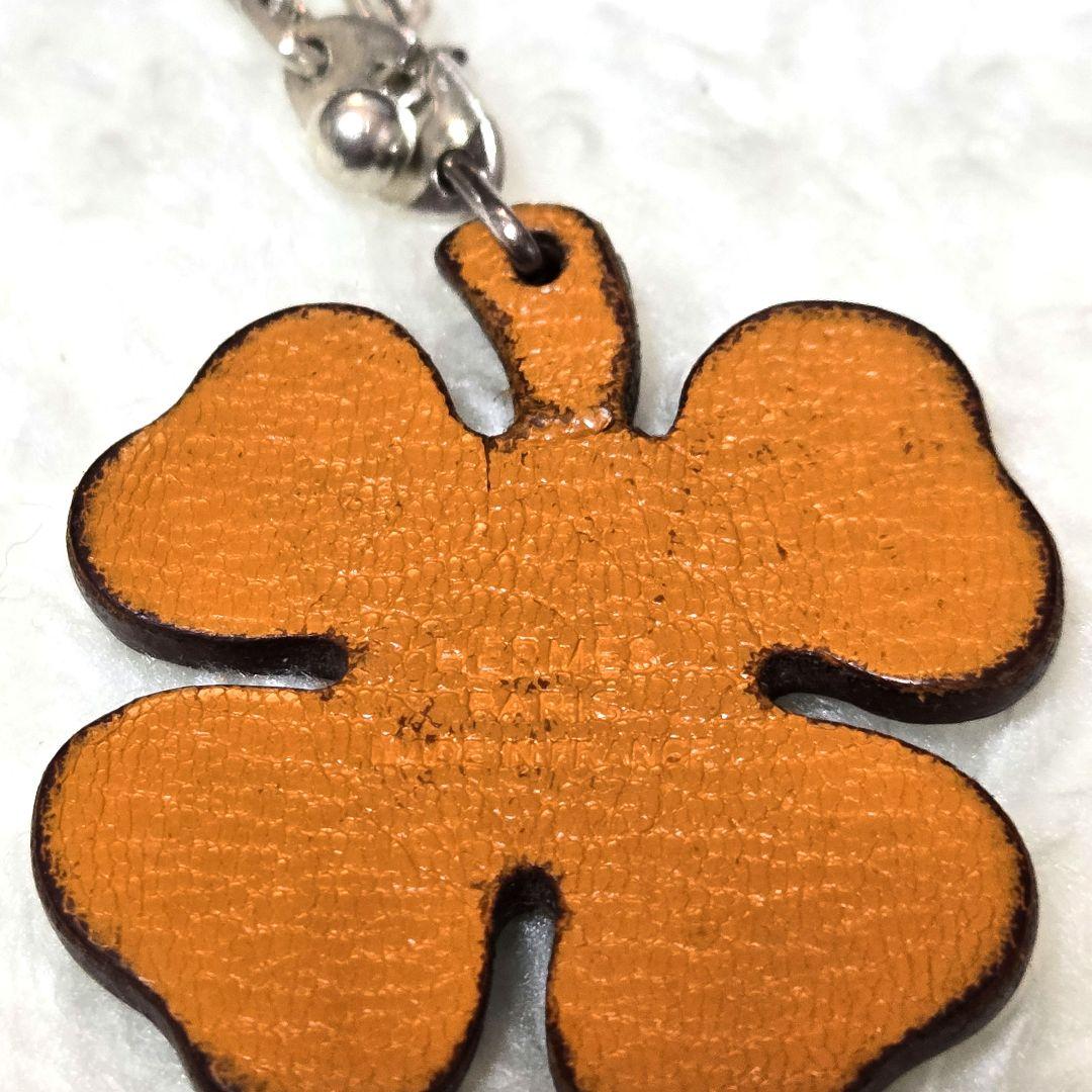 HERMES エルメス ラッキー4 クローバー チャーム キーホルダー 四つ葉