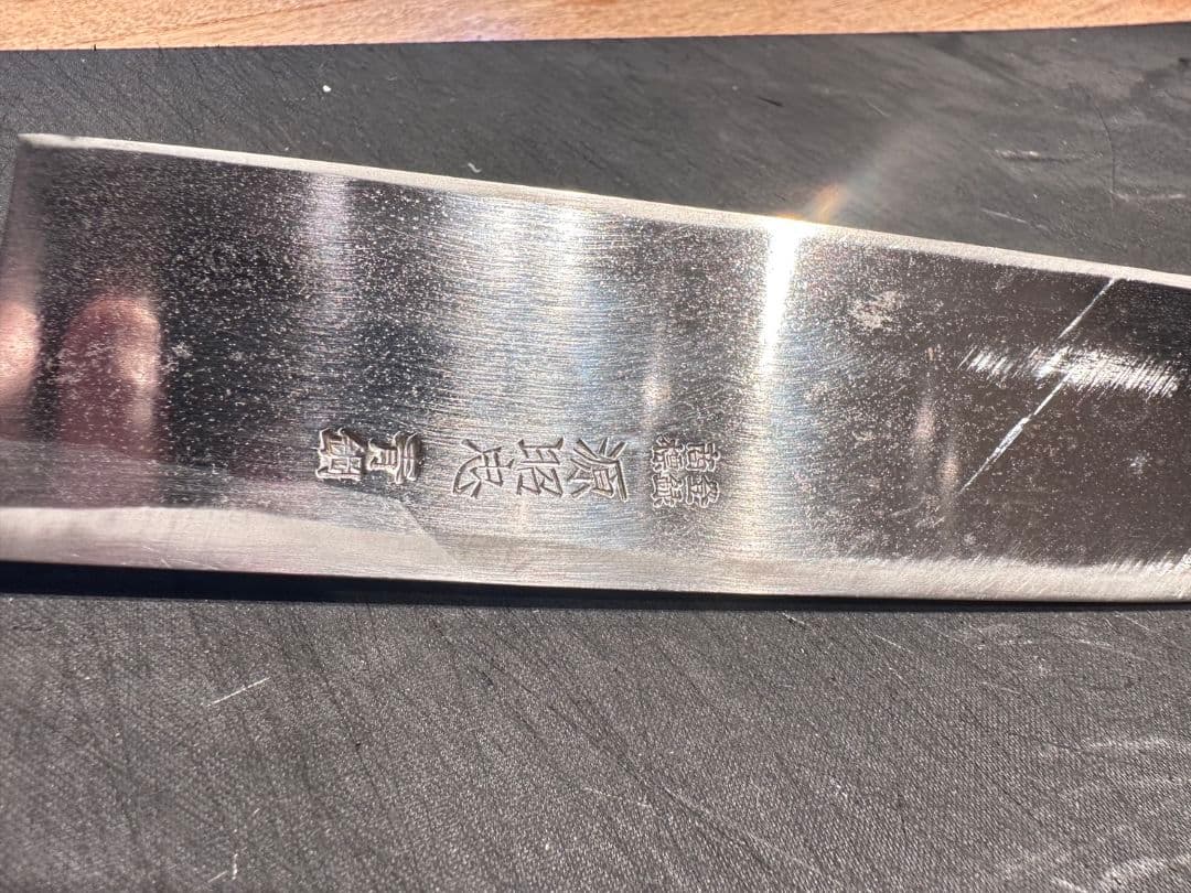 日本製 薄刃包丁 青鋼 木製ハンドル