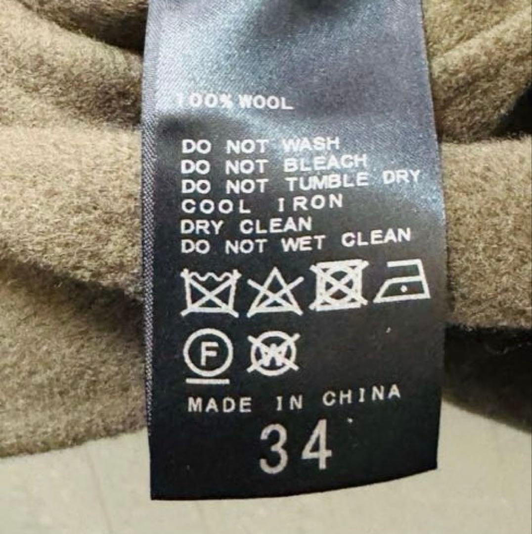 カワセミ様　plage プラージュ　コート