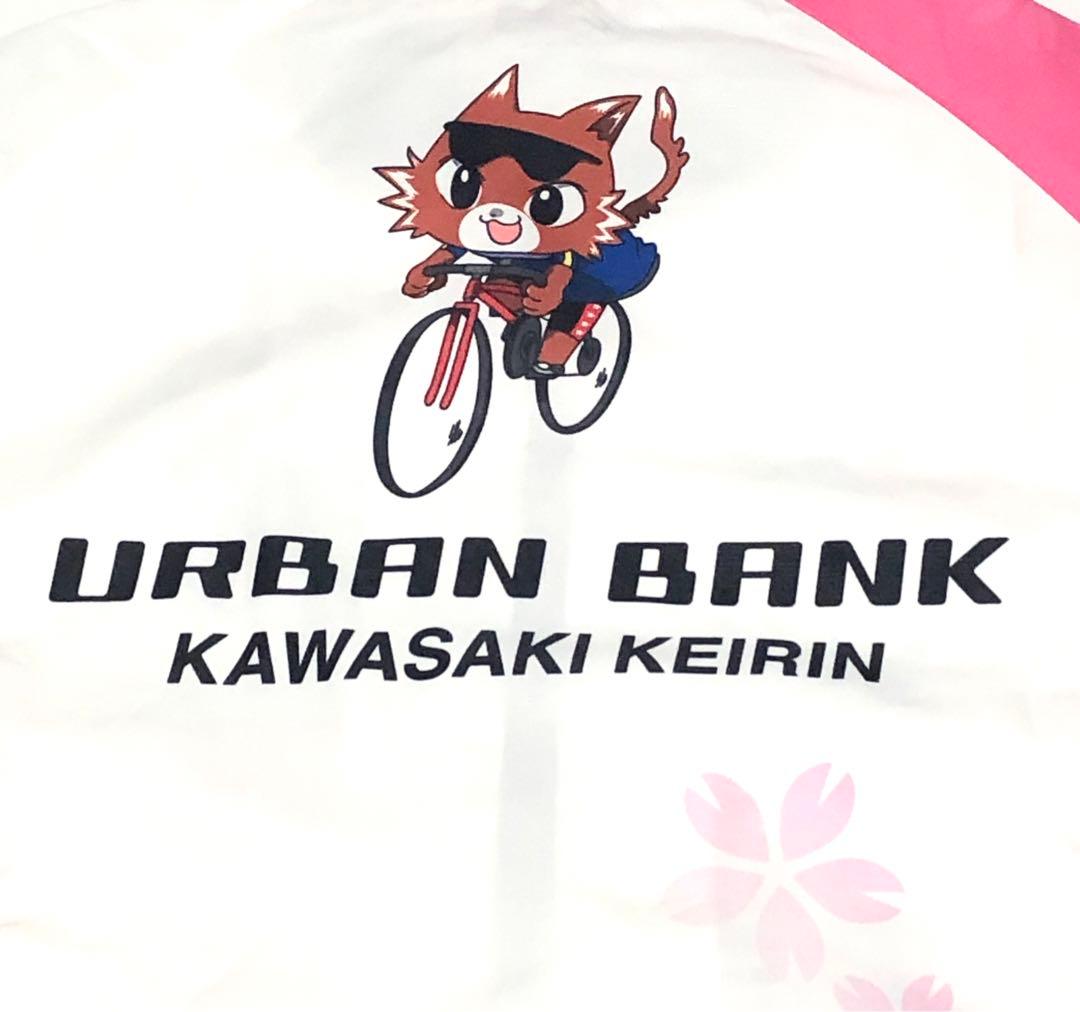 世界に1枚■2024年川崎競輪 桜花賞当選品「古性優作選手」サイン入りジャンパー